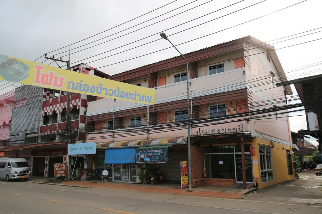 Nan Sabaidee Hotel Exterior foto